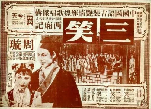 普利茅斯大学商业管理文凭证书